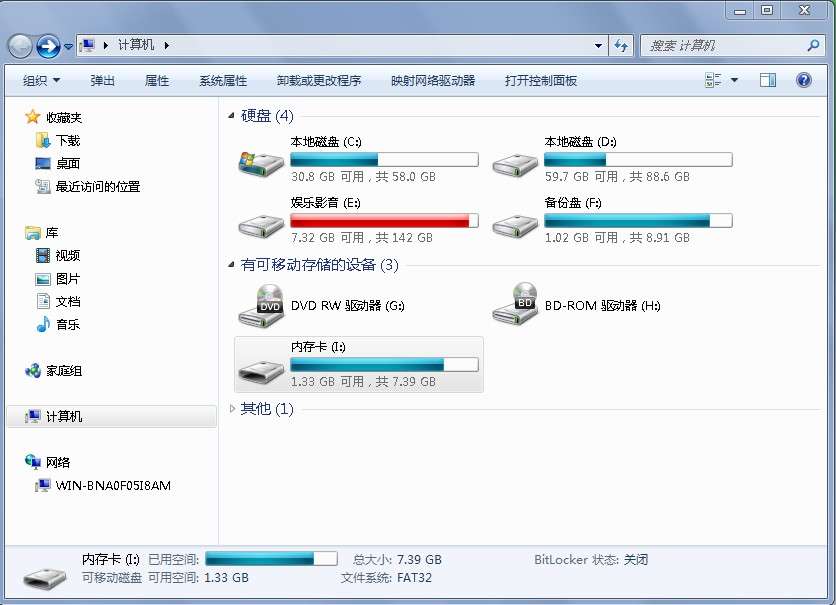 格机不格卡的技巧_新客网