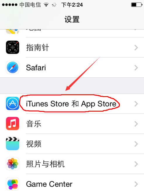 如何把app store改成中文(app store如何变成中文)
