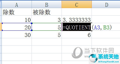 excel表格除法函数公式是什么(excel除法函数公式)