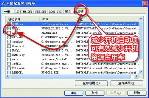 本机长时间CPU占用率50％以上是否已中毒？