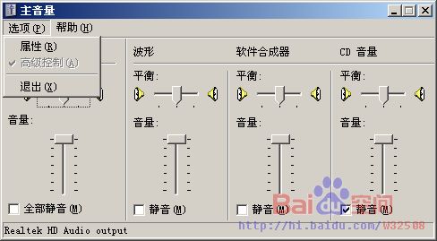 excel无法插入图片按钮为灰色(idea运行java按钮灰色)