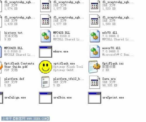 口袋妖怪白2一周目攻略图文详解(周易六十四卦图文详解)