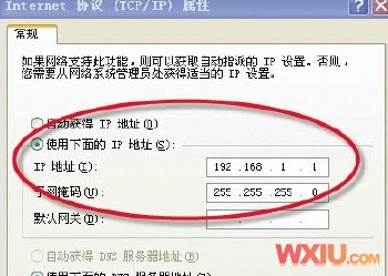 一台无线路由器到底能带几台电脑