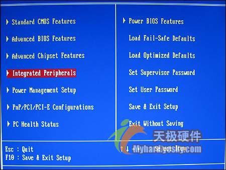 明明白白用硬盘 SATA主板BIOS设置方法简谈(转) - www.downcc.com