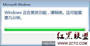 详解：Windows  7上IIS开启及配置方法