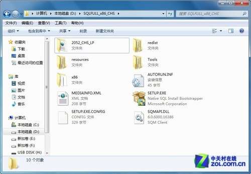 小个小时成功安装SQL  Server  2012图解教程