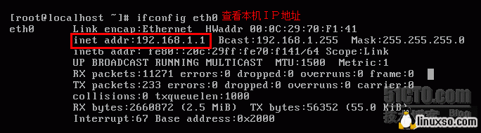 centos安装dhcp服务器(centos6安装配置dhcp服务器)