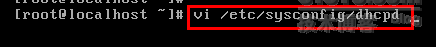 CentOS  5.4搭建DHCP服务