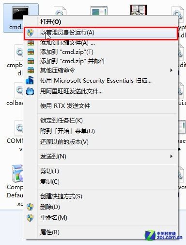 Win8系统.NET  Framework升级遇到错误0x800F0906的解决办法