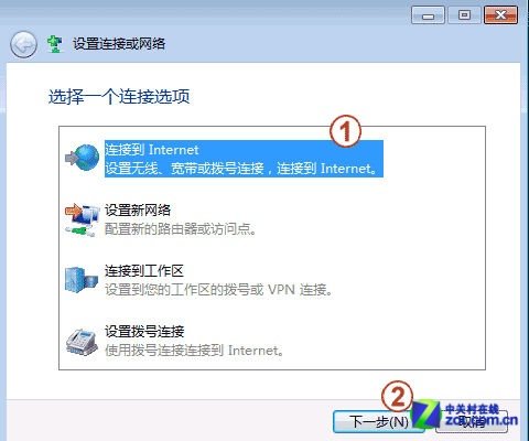 重装系统后电脑不能上网 win  7系统adsl设置步骤