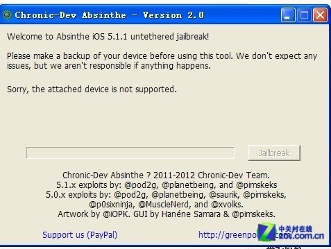 完美越狱提示“sorry，the attached device is not supported”解决办法