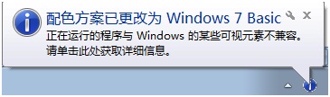 win  7系统上Oracle  10g数据库服务器端的安装经验分享_downcc