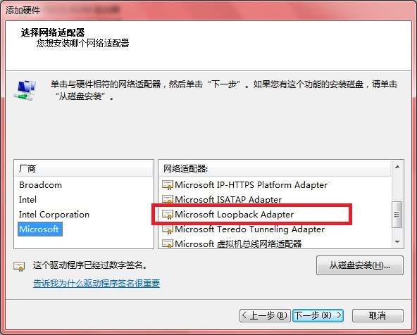 win  7系统上Oracle  10g数据库服务器端的安装经验分享_downcc