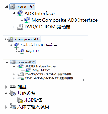 怎么打开手机的usb调试(怎样打开手机USB调试)