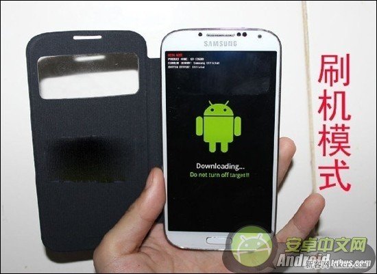 三星Galaxy  Note  3刷机变砖怎么办？如何补救？