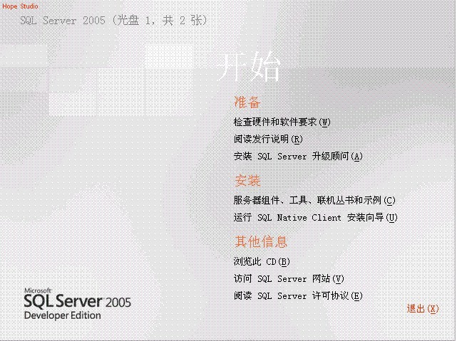 sql2000附加数据库(安装路由器的详细步骤)