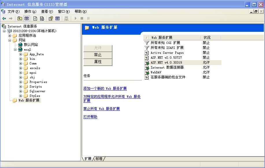 电脑diy配置网站(58同城招聘网站企业版)