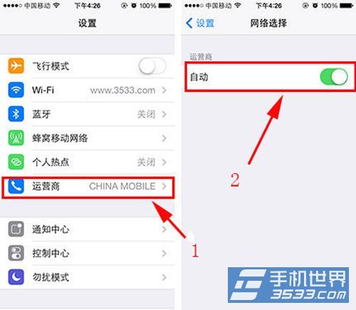 手机充不进电的原因和解决方法(iphone5s屏幕失灵解决)