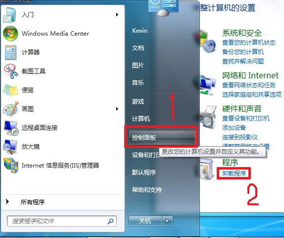 Win7 IIS7.5配置解决ASP的500错误