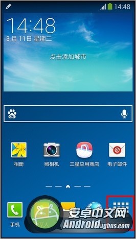 Galaxy Note3照相机屏幕提示“照相机故障”的解决办法