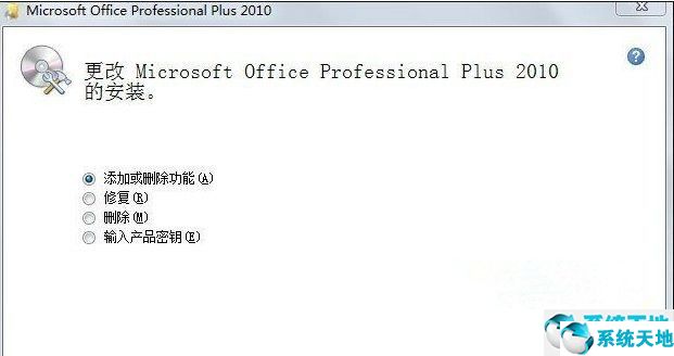 怎么删除微软输入法win10(win11怎么删除微软输入法)