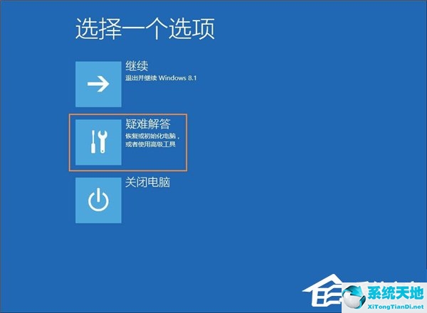 win10注册表被管理员禁用如何解除(win10怎么解除管理员账户禁用)