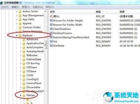 win7进系统后死机(win7旗舰版网页异常重启)