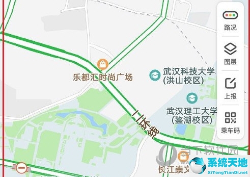 腾讯地图怎么能看实时街景?(腾讯地图怎么才能看实景)