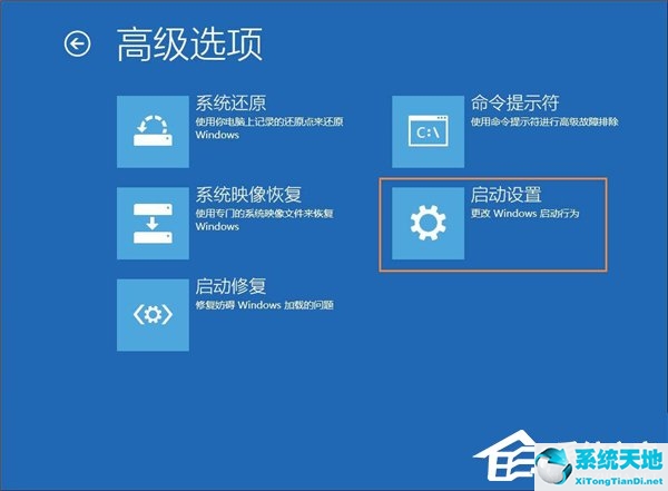 win10注册表被管理员禁用如何解除(win10怎么解除管理员账户禁用)