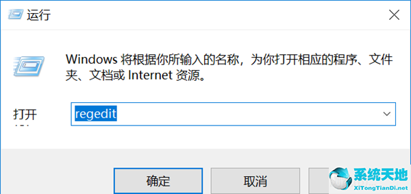 远程桌面时出现身份验证错误(远程桌面连接发生身份验证错误)