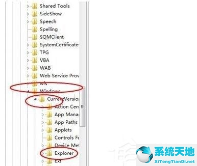 win7进系统后死机(win7旗舰版网页异常重启)